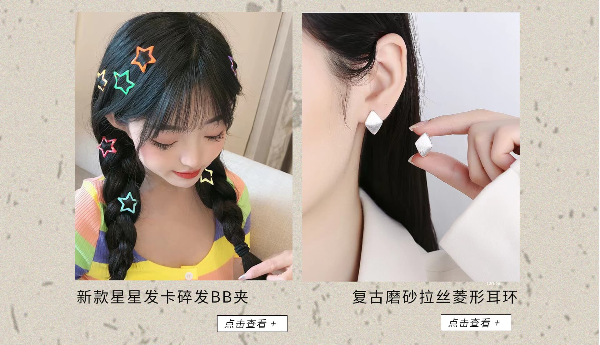Yiwu Hancan Accessories Co., Ltd.