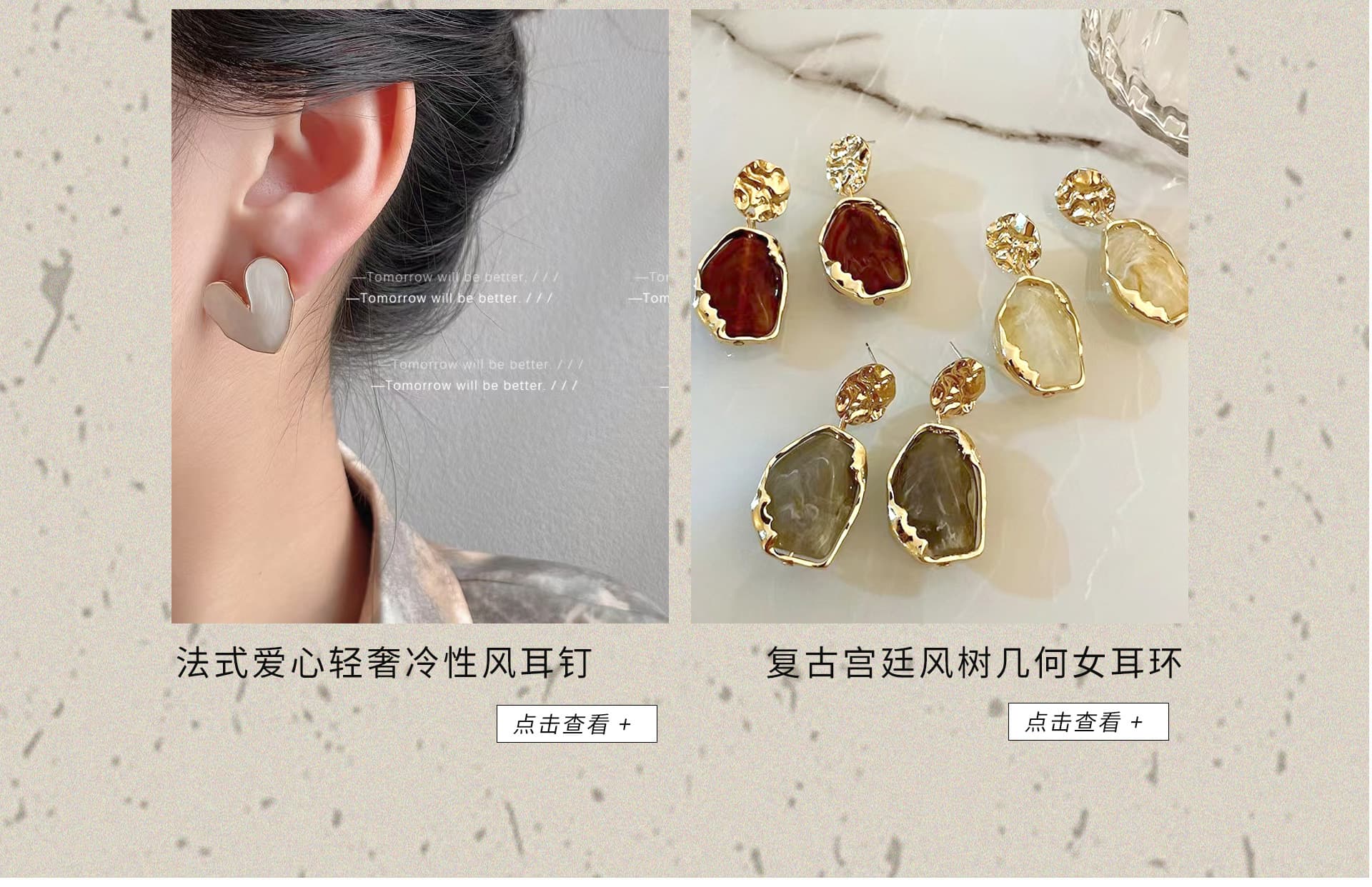 Yiwu Hancan Accessories Co., Ltd.