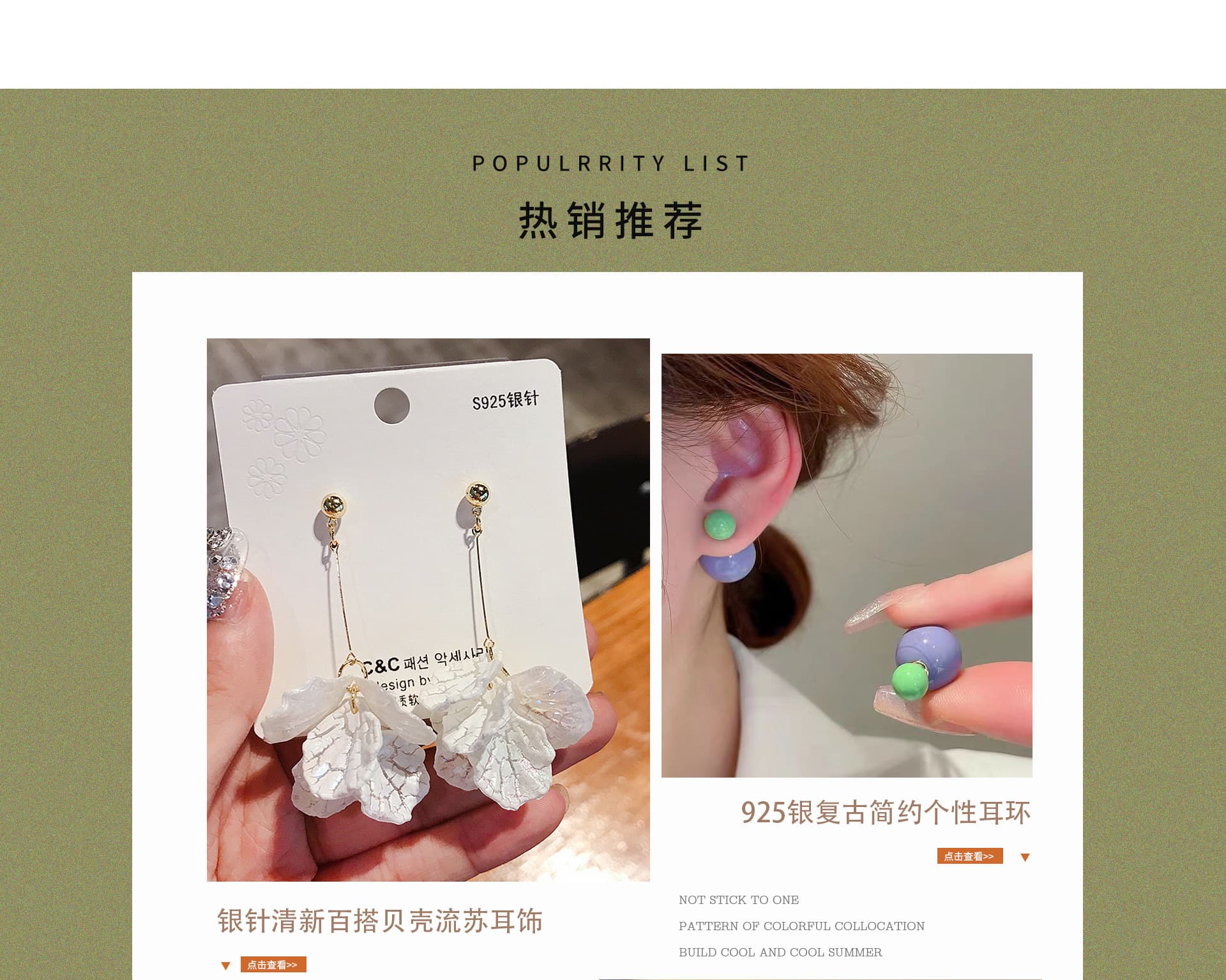 Yiwu Hancan Accessories Co., Ltd.