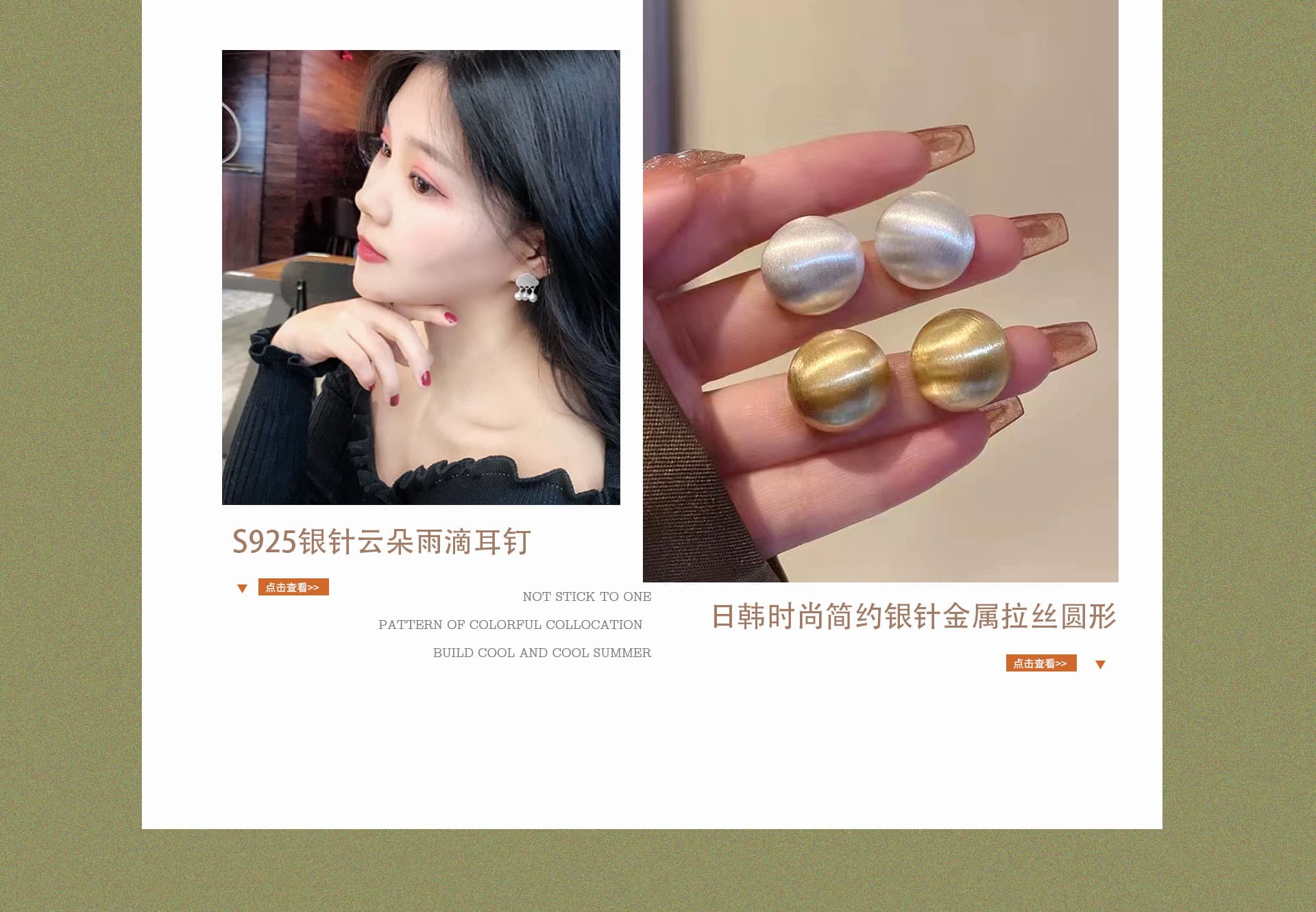 Yiwu Hancan Accessories Co., Ltd.