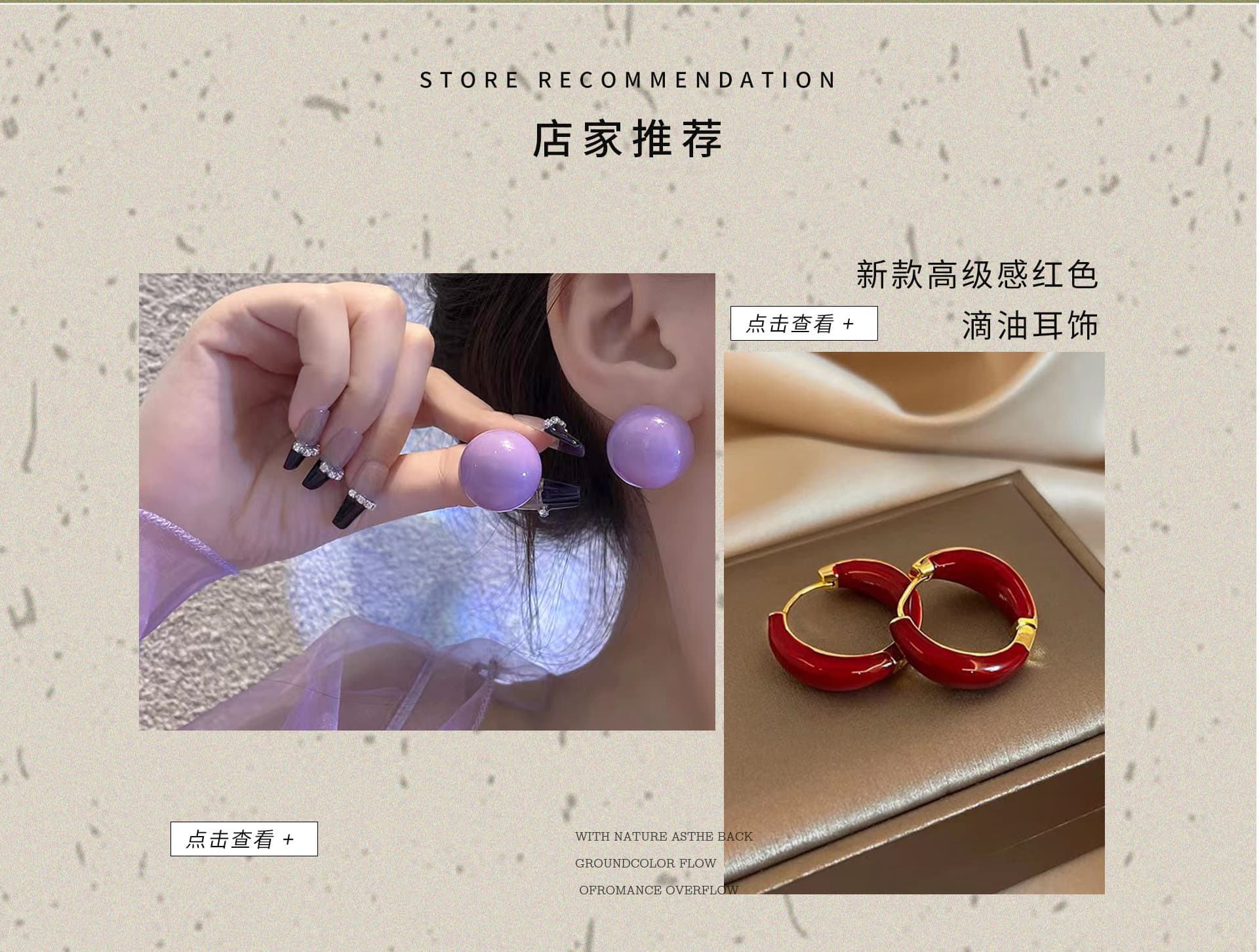 Yiwu Hancan Accessories Co., Ltd.