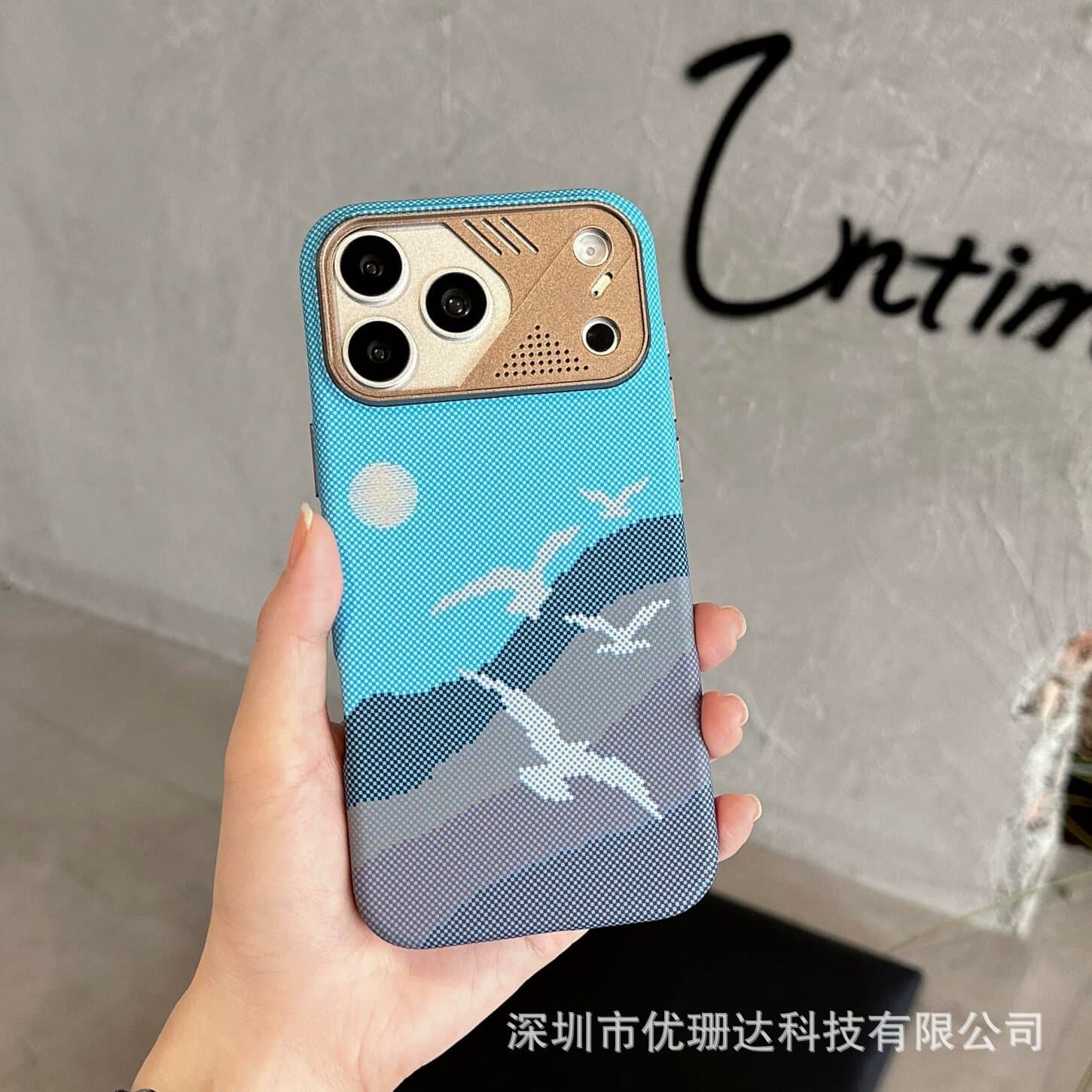 Shenzhen Youshanda Technology Co., Ltd.
