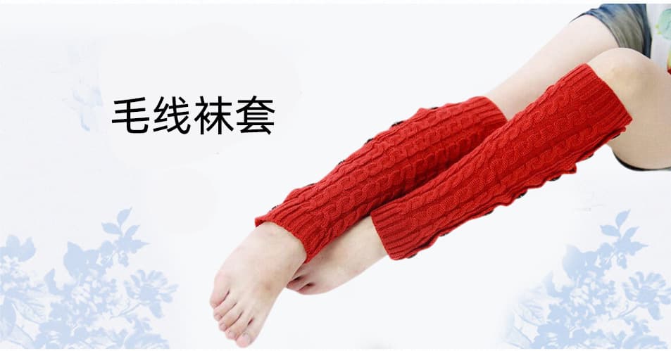 Yiwu Yange Clothing Co., Ltd.