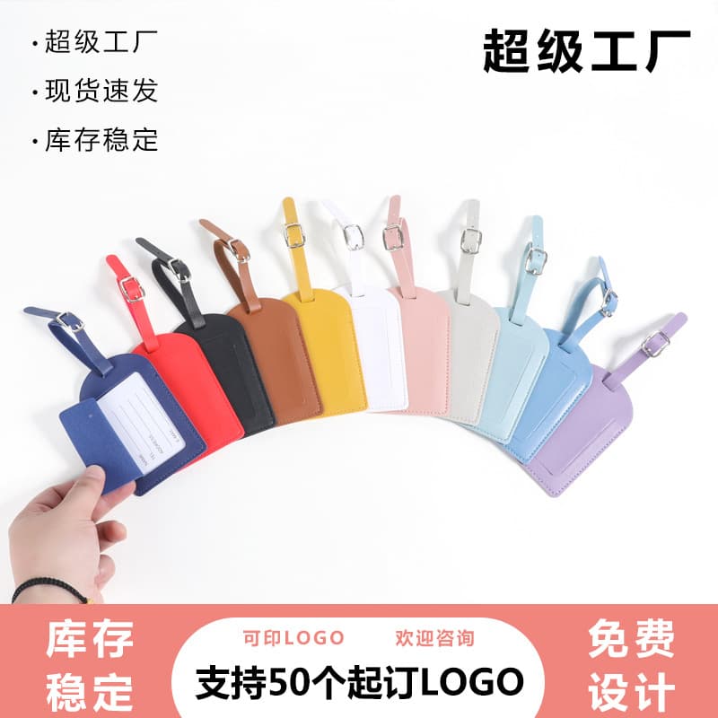 Cangnan Xuguang Calendar Binding Factory