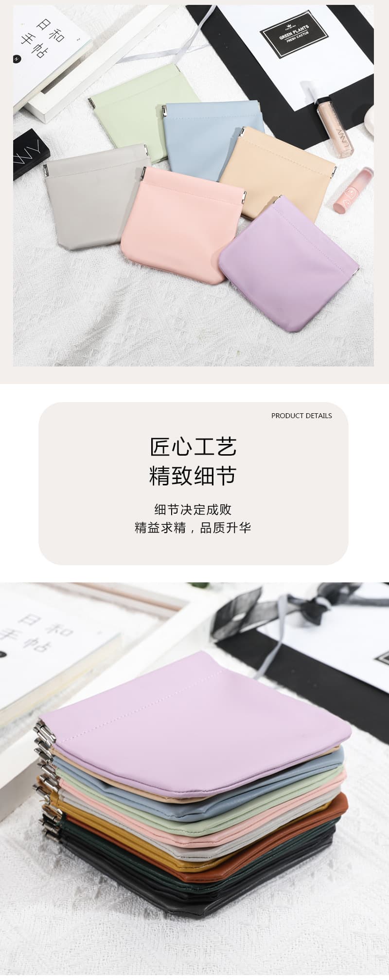 Cangnan Xuguang Calendar Binding Factory