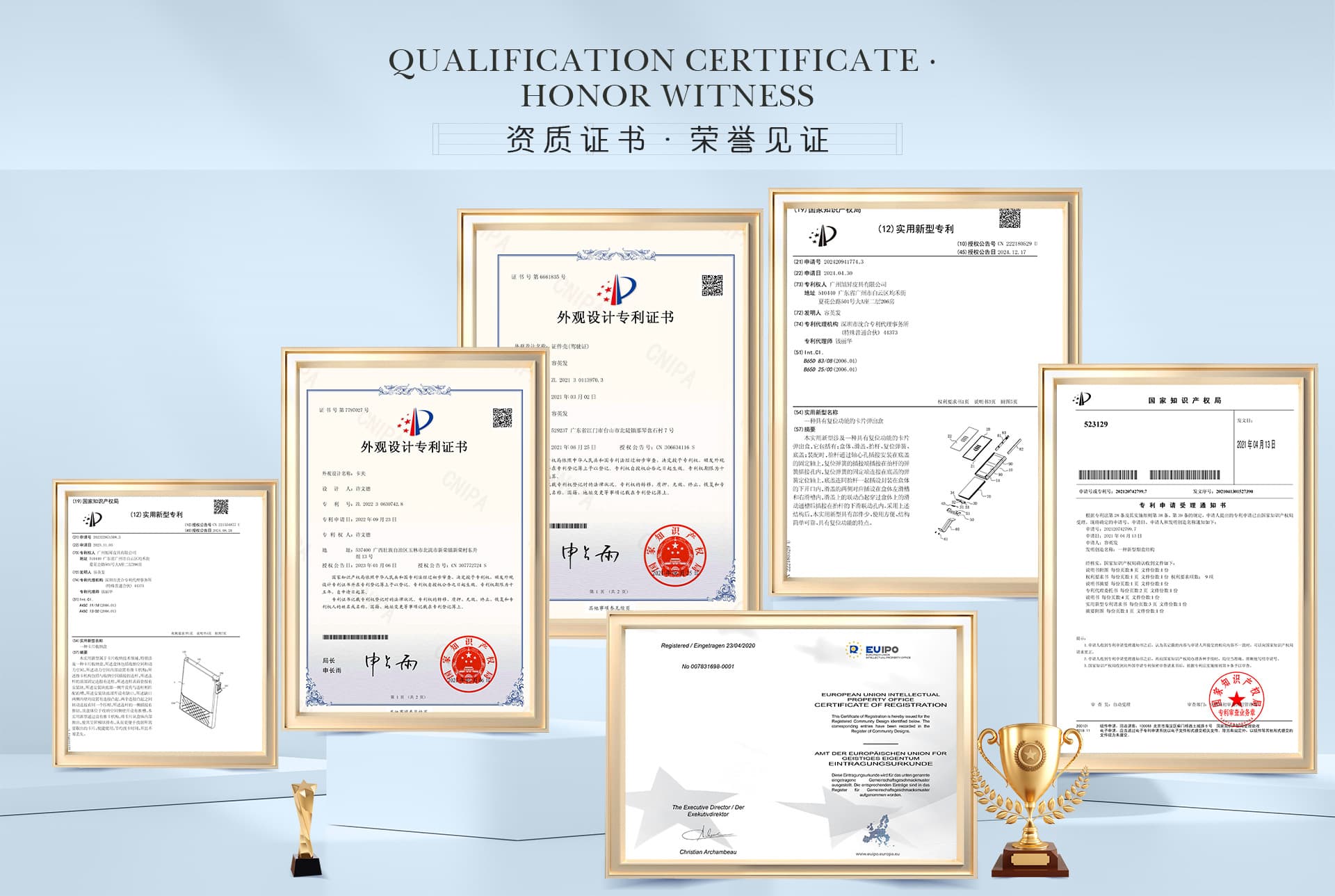 Shenzhen Bao'an Xusheng Leather Factory Co., Ltd.