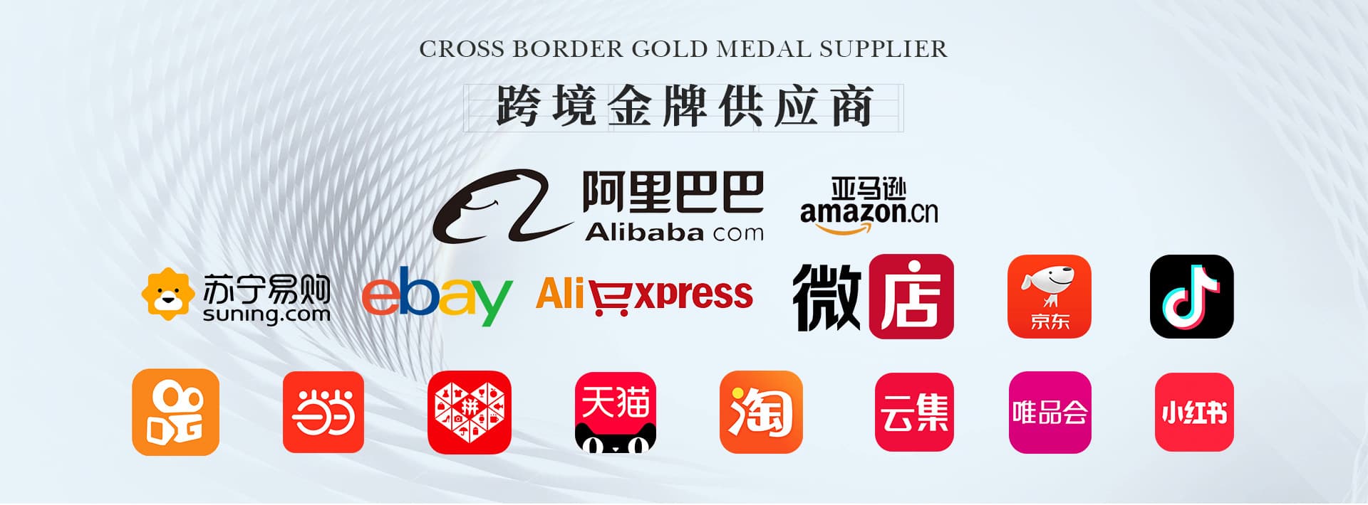 Shenzhen Bao'an Xusheng Leather Factory Co., Ltd.