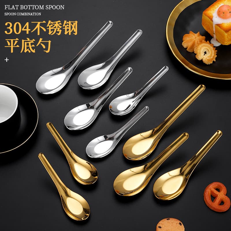 Jieyang Ba Li Stainless Steel Tableware Factory
