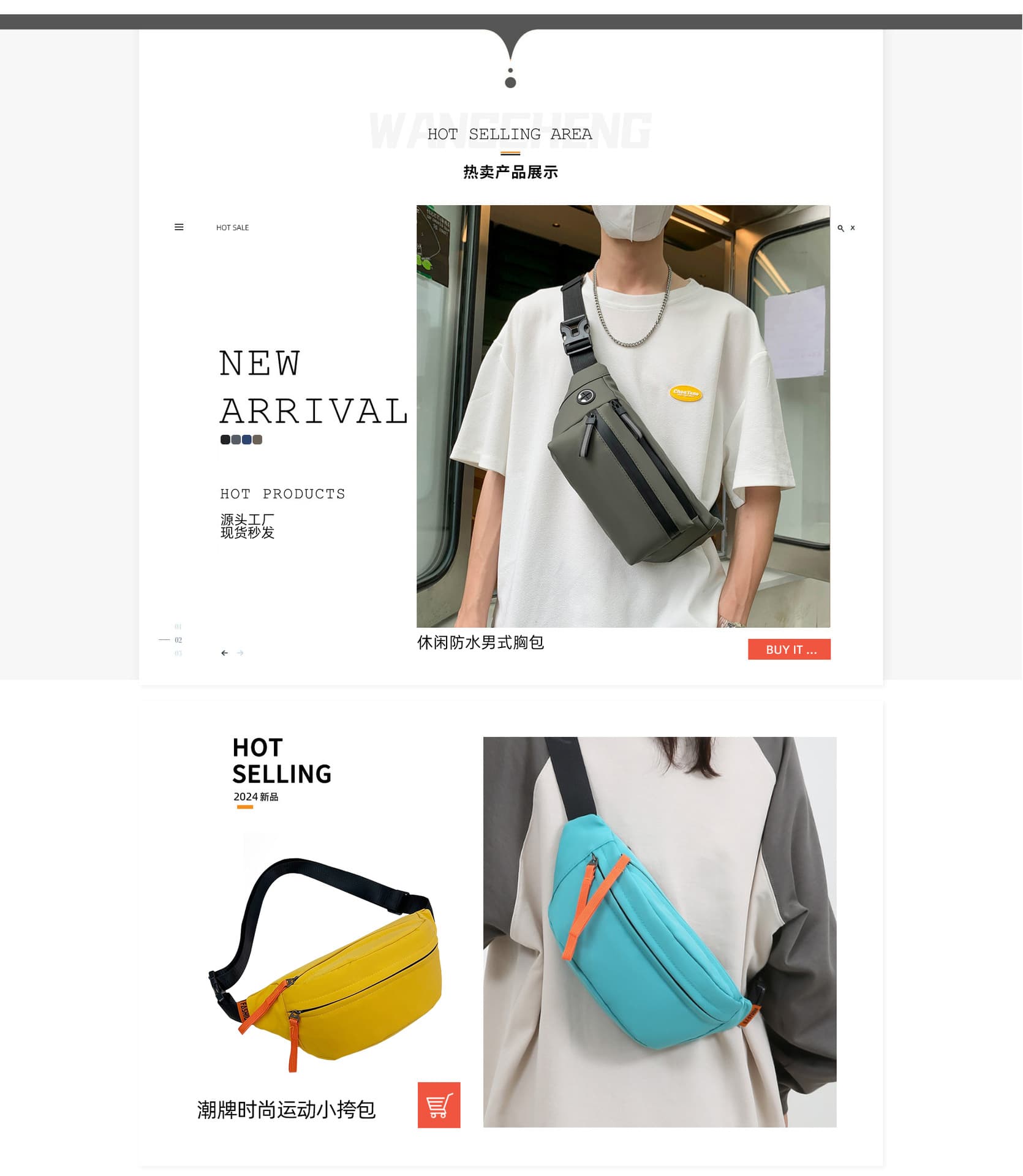 Baoding Yuqiao Bags Co., Ltd.