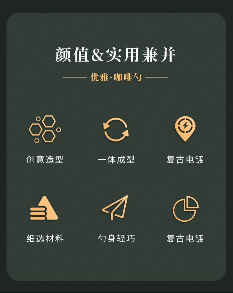 Jieyang Rongcheng Huiteng Hardware Factory