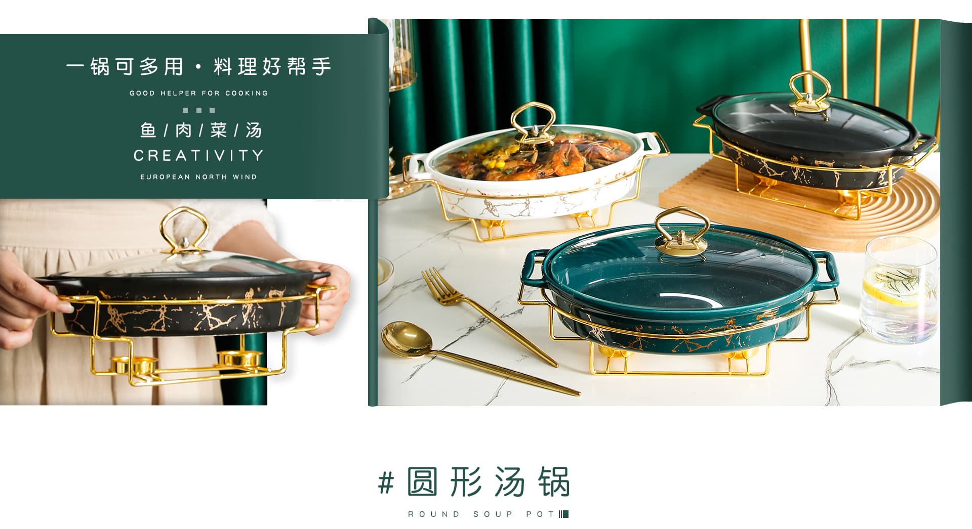 Chaozhou Weinian Home Products Co., Ltd.