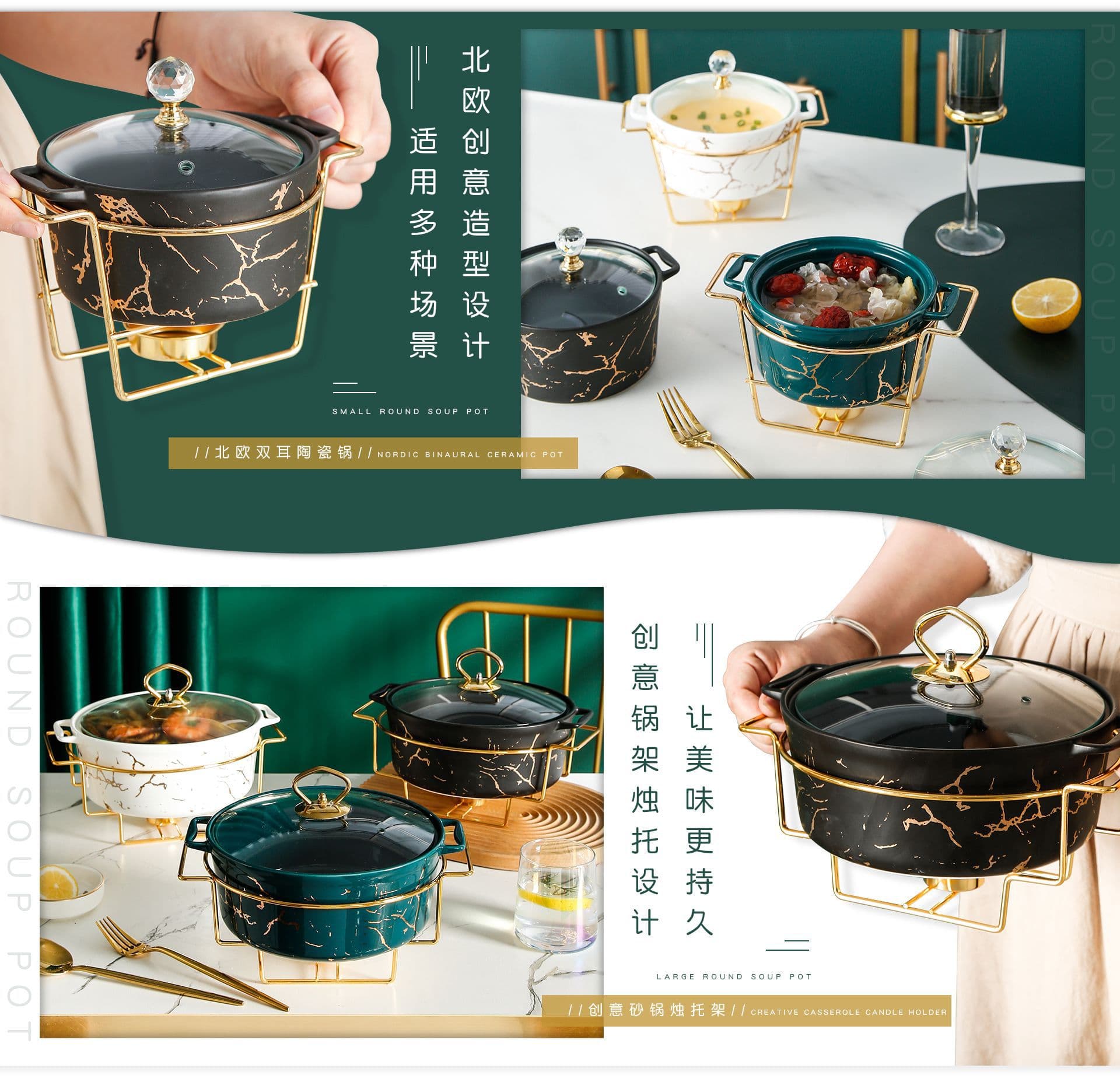Chaozhou Weinian Home Products Co., Ltd.