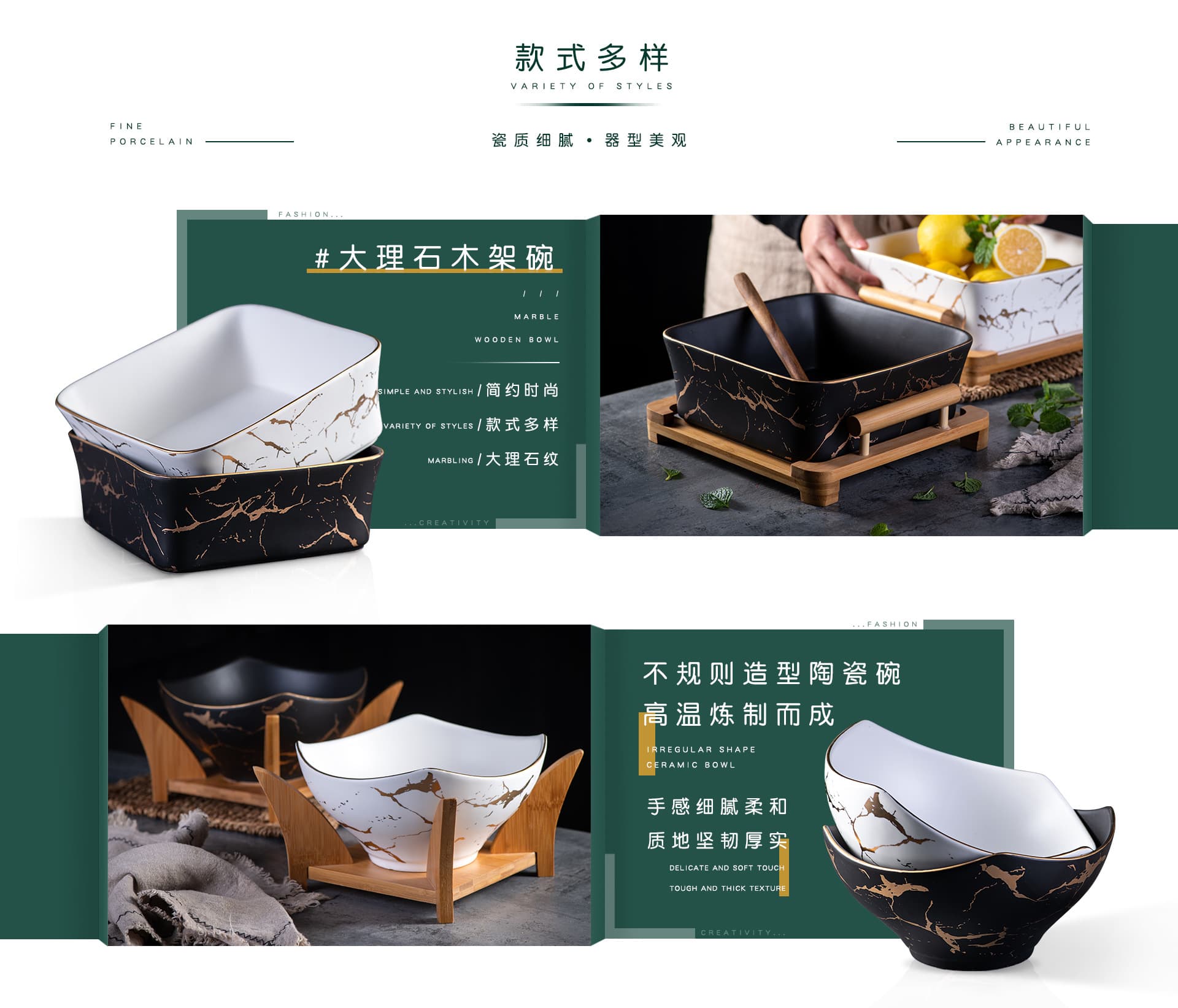 Chaozhou Weinian Home Products Co., Ltd.