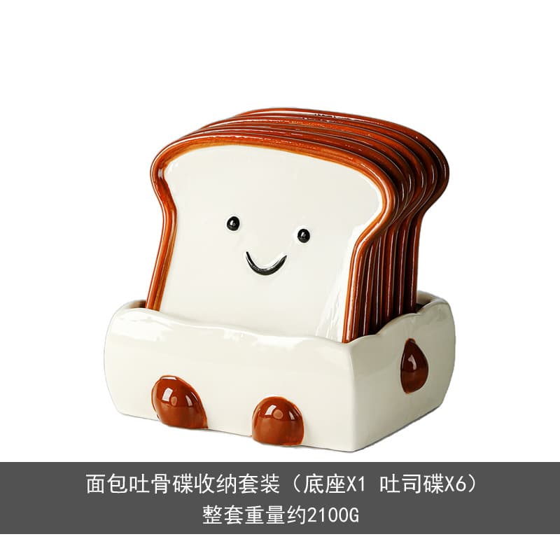 Chaozhou Weinian Home Products Co., Ltd.
