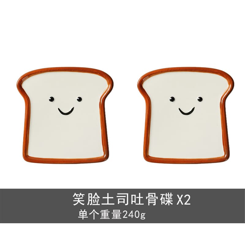 Chaozhou Weinian Home Products Co., Ltd.