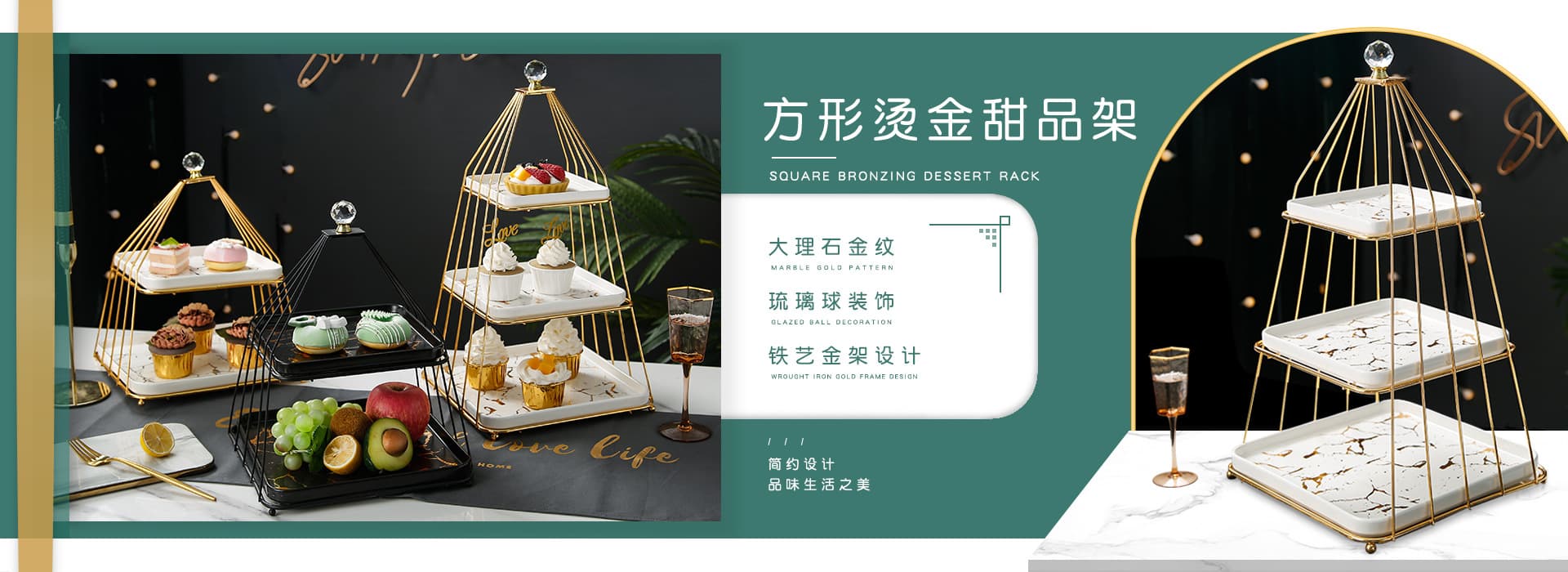 Chaozhou Weinian Home Products Co., Ltd.
