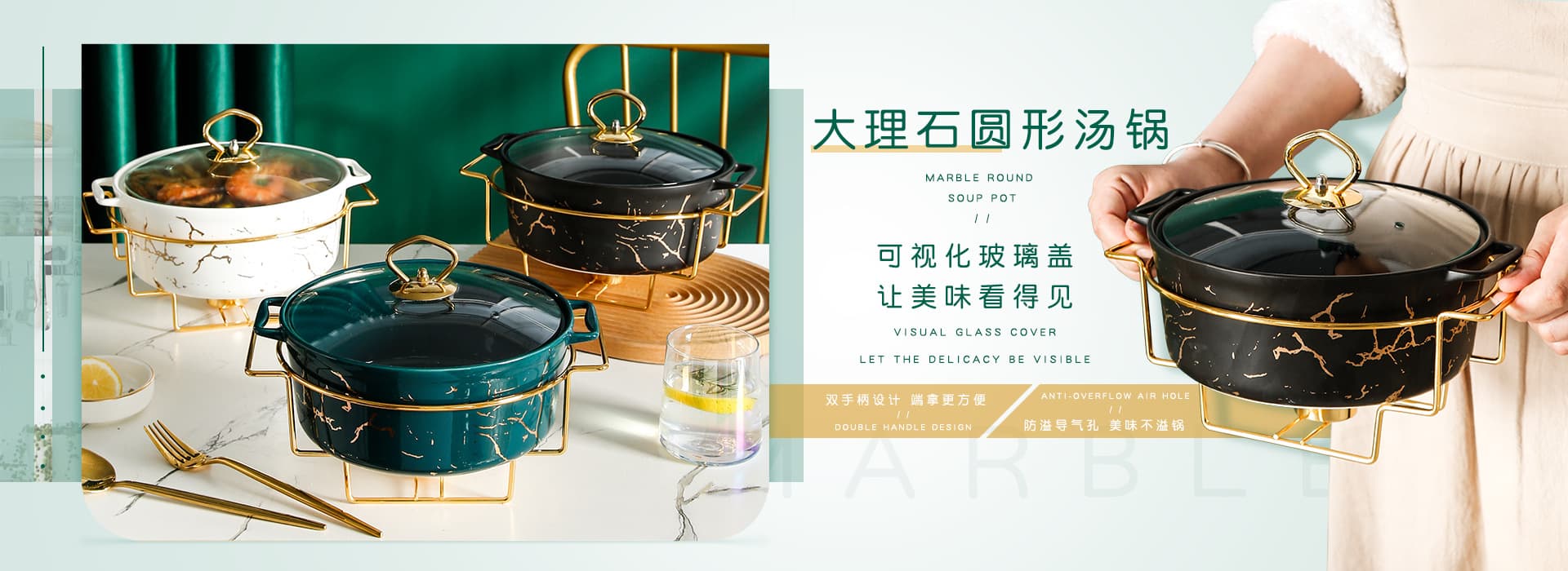 Chaozhou Weinian Home Products Co., Ltd.
