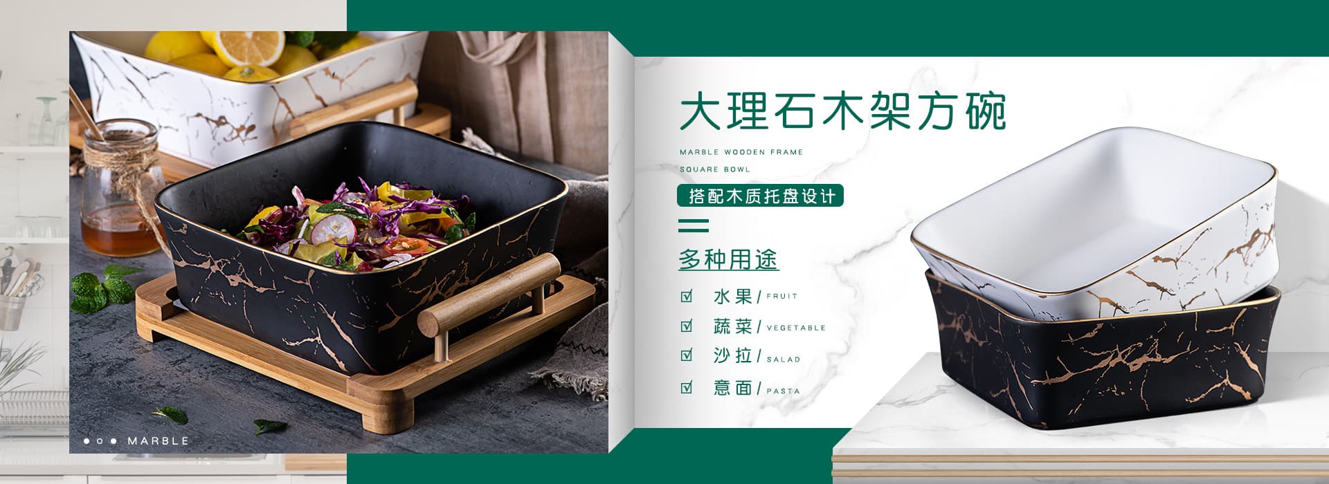 Chaozhou Weinian Home Products Co., Ltd.