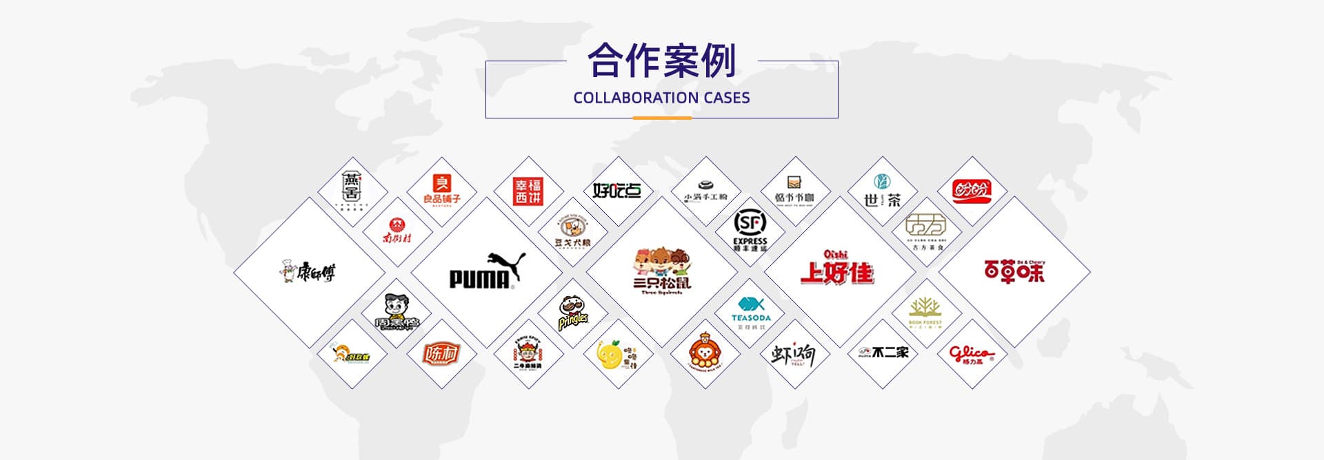Shenzhen Xinjia Xinye Packaging Products Co., Ltd.