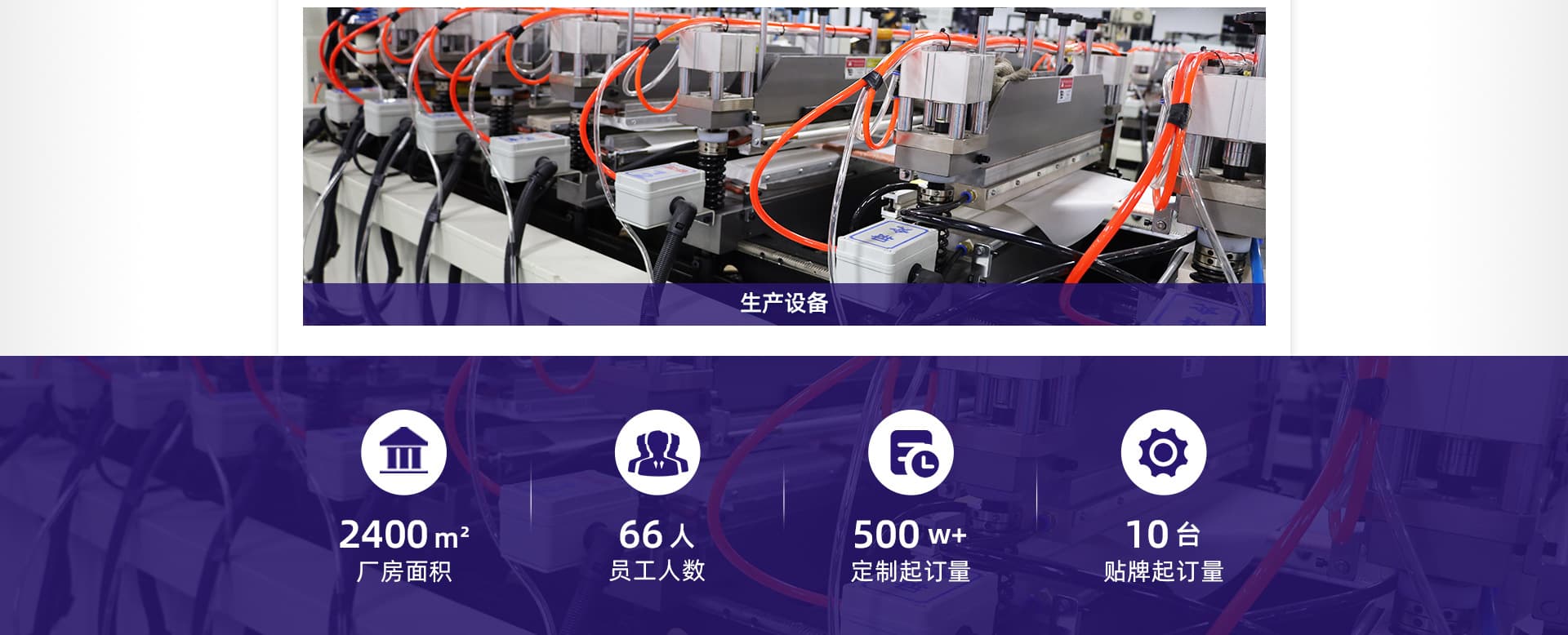 Shenzhen Xinjia Xinye Packaging Products Co., Ltd.