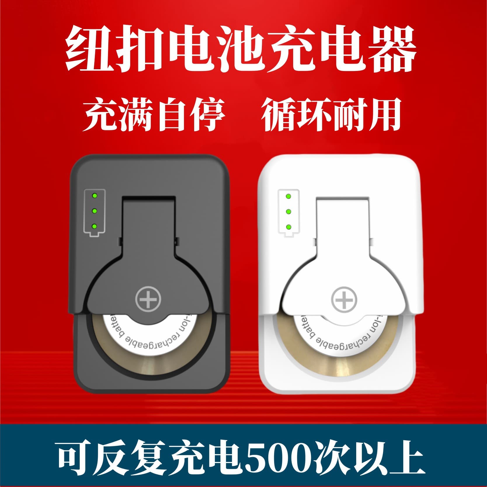 Shenzhen Yuntu Shenghe Technology Co., Ltd.