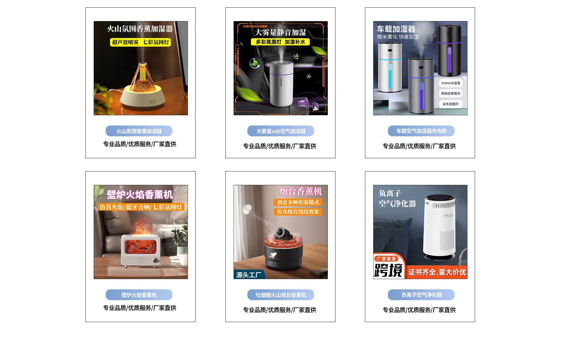 Shenzhen Yuntu Shenghe Technology Co., Ltd.