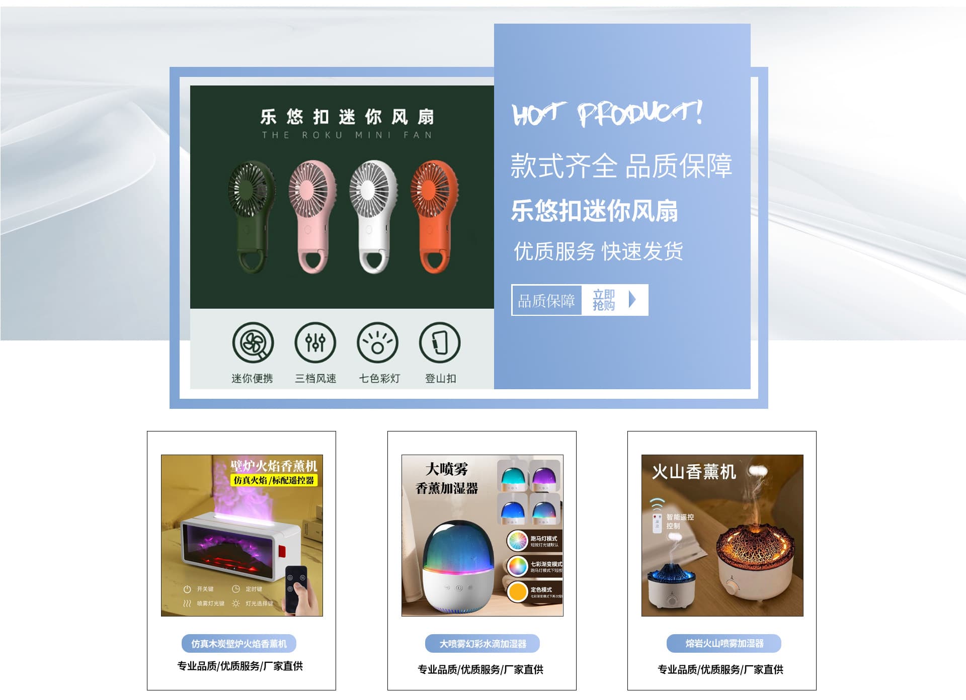 Shenzhen Yuntu Shenghe Technology Co., Ltd.