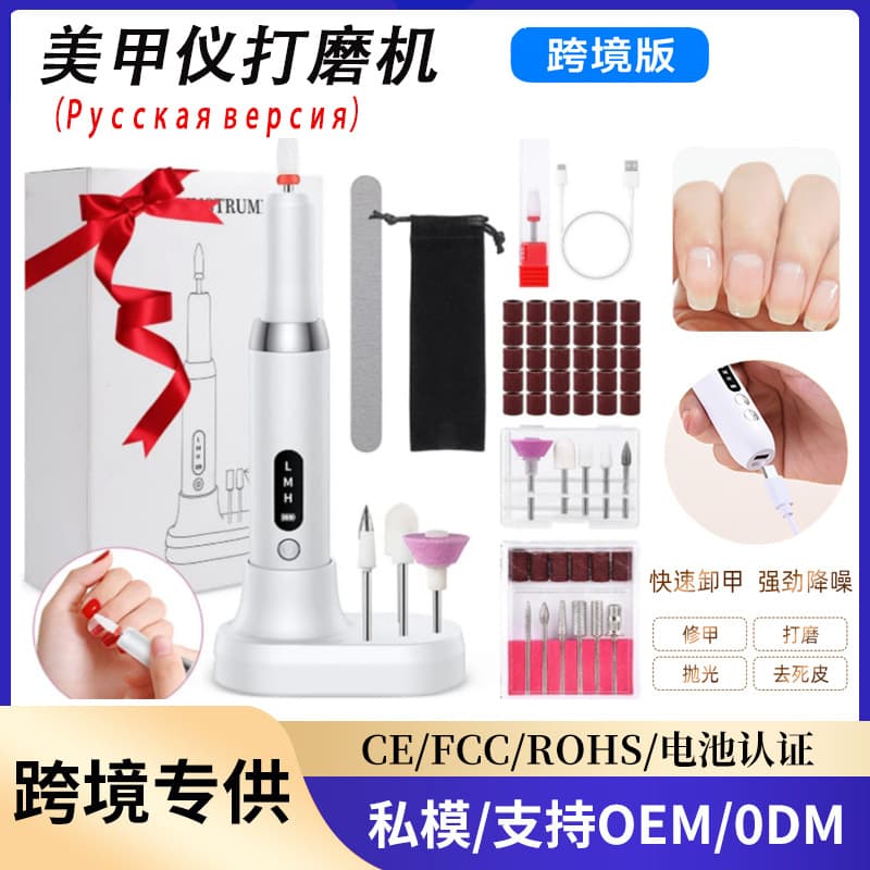Shenzhen Kalesen Technology Co., Ltd.