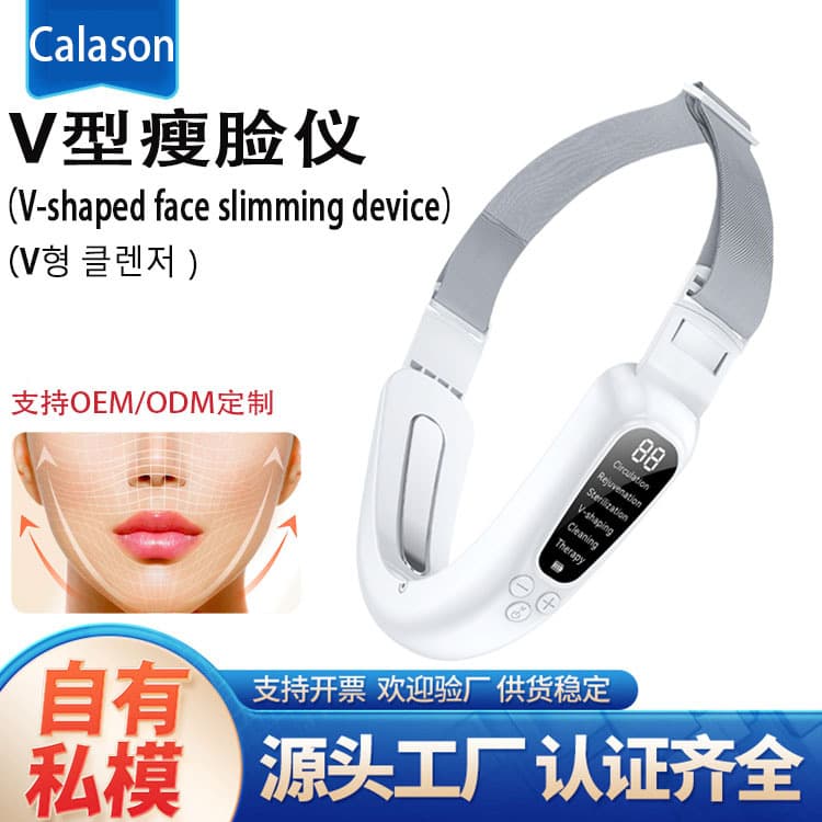 Shenzhen Kalesen Technology Co., Ltd.