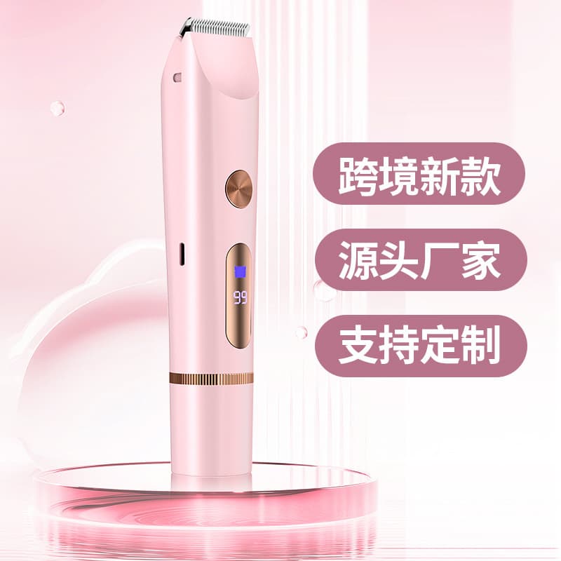 Shenzhen Mingzhikang Electronic Technology Co., Ltd.