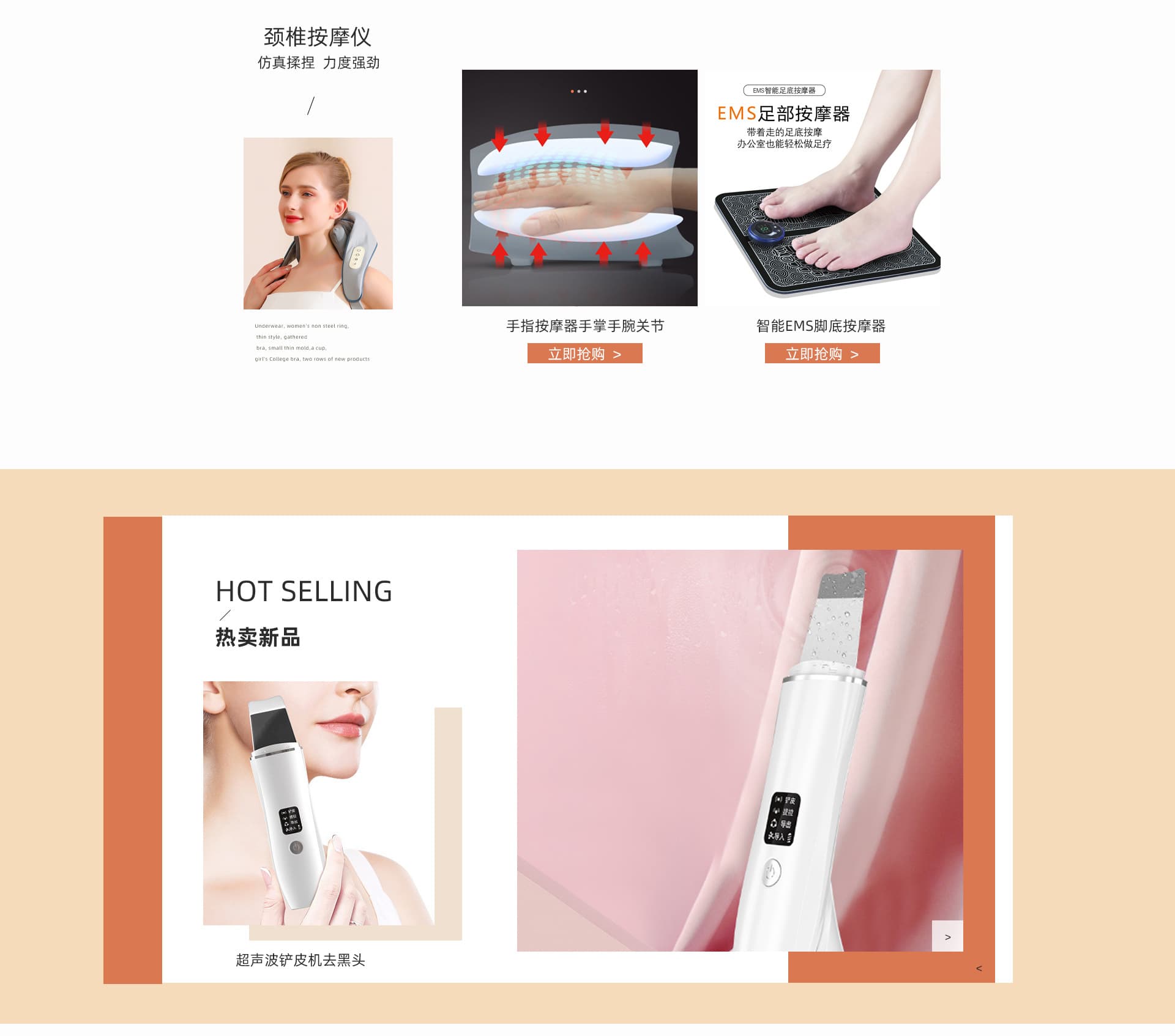 Shenzhen Mingzhikang Electronic Technology Co., Ltd.