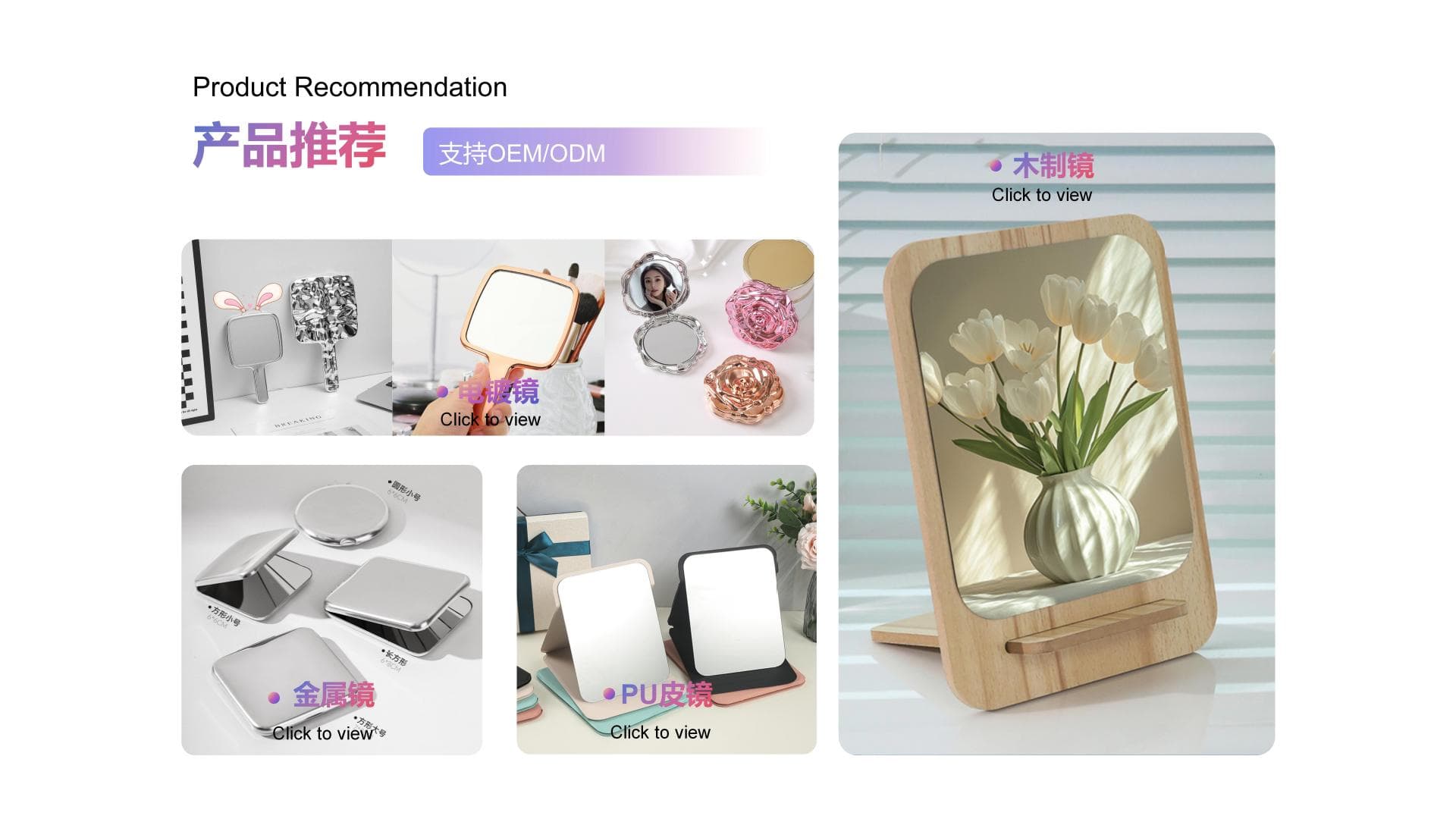 Yiwu Lingxin Daily Necessities Co., Ltd.