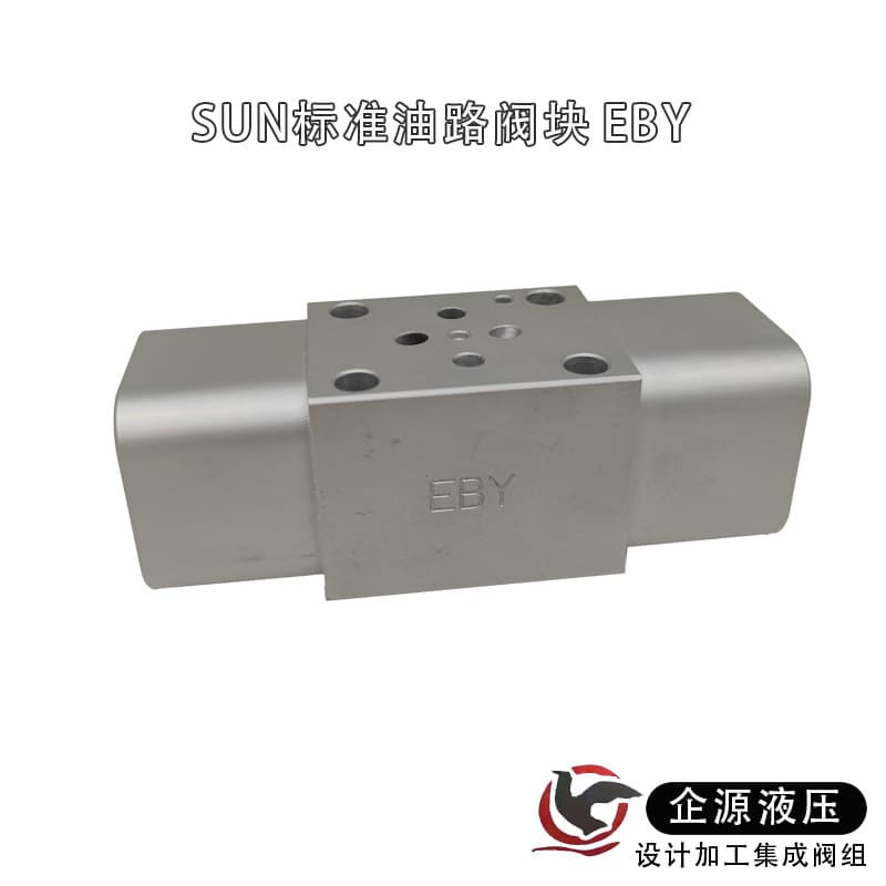 Nantong Qiyuan Hydraulic Machinery Factory