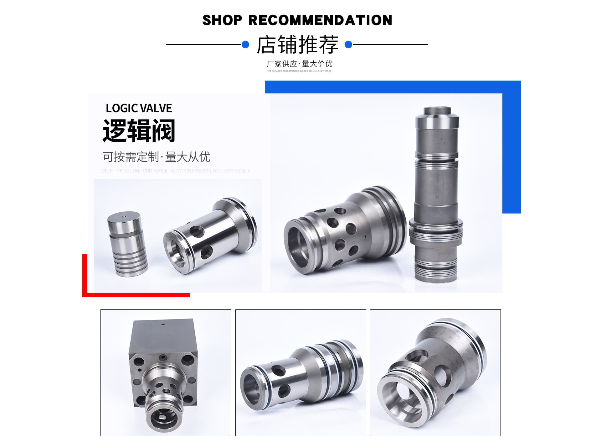 Nantong Qiyuan Hydraulic Machinery Factory
