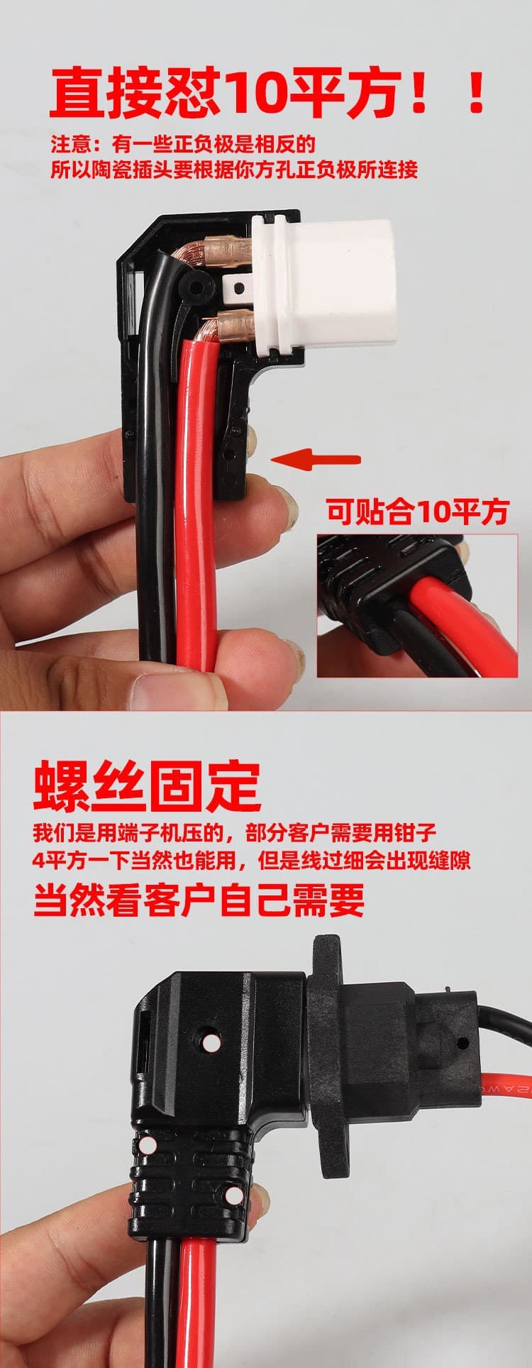 Henan Dabu Jin Electronics Technology Co., Ltd.