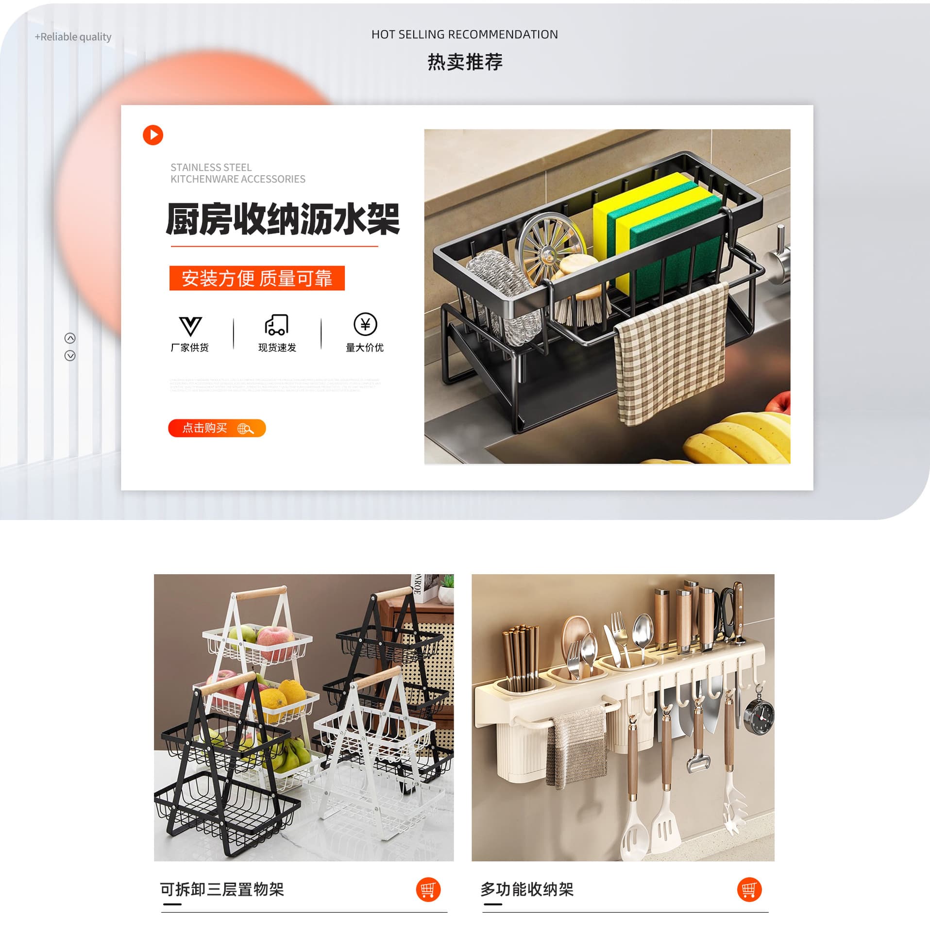 Chaozhou Tengye Technology Co., Ltd.
