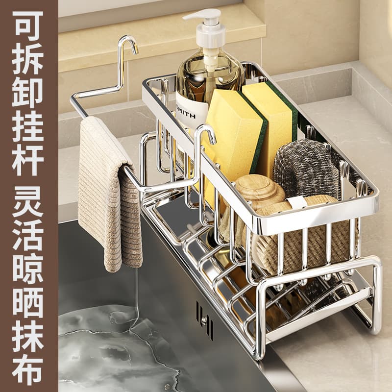 Chaozhou Tengye Technology Co., Ltd.
