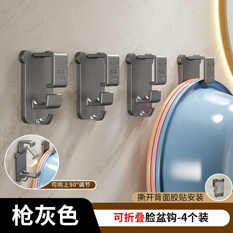 Chaozhou Tengye Technology Co., Ltd.