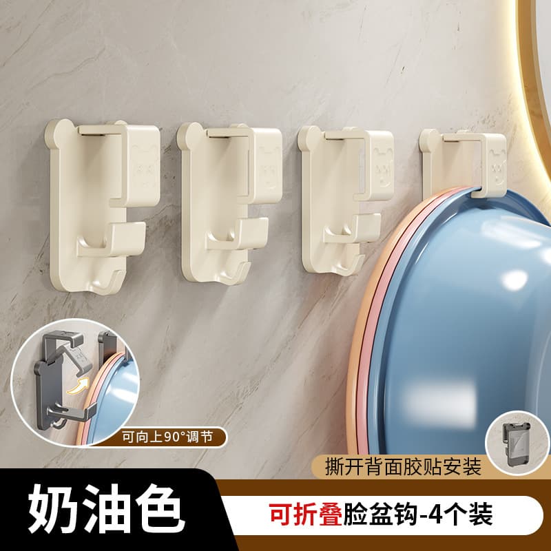 Chaozhou Tengye Technology Co., Ltd.