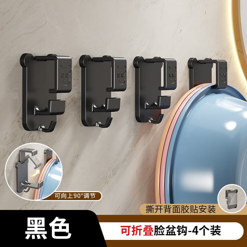 Chaozhou Tengye Technology Co., Ltd.