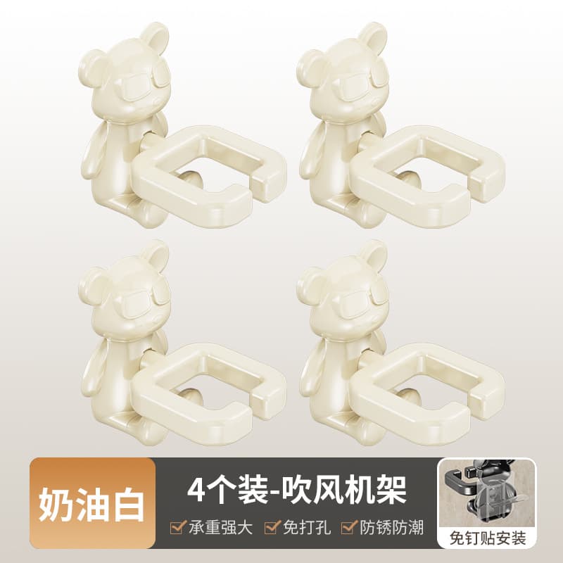 Chaozhou Tengye Technology Co., Ltd.