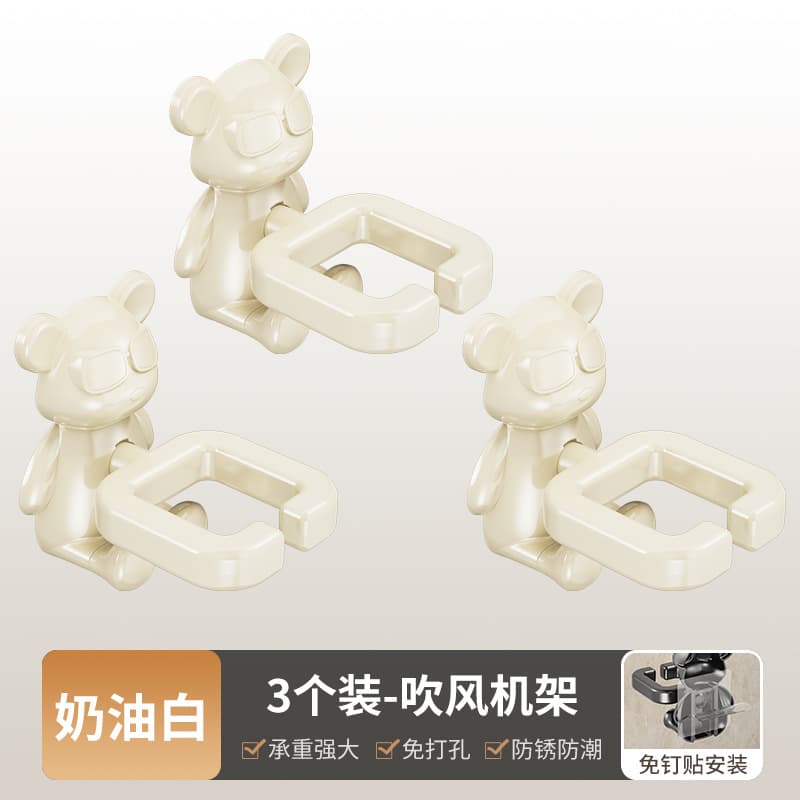 Chaozhou Tengye Technology Co., Ltd.