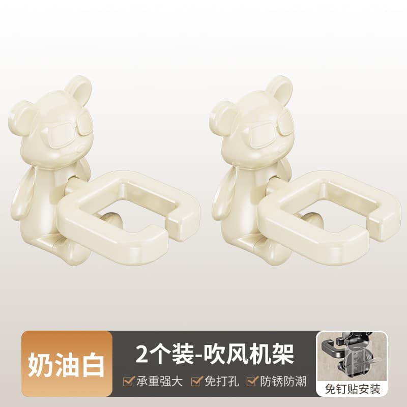 Chaozhou Tengye Technology Co., Ltd.