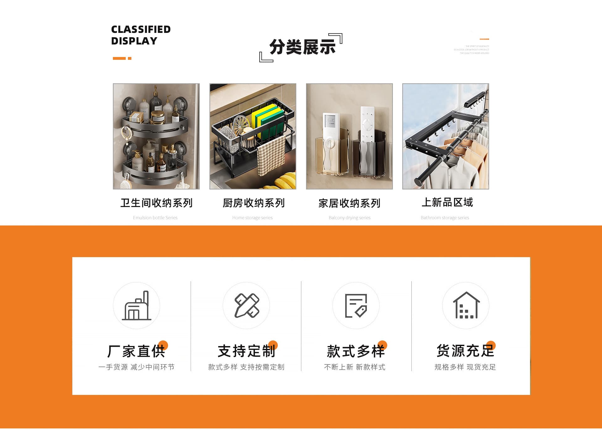 Chaozhou Tengye Technology Co., Ltd.