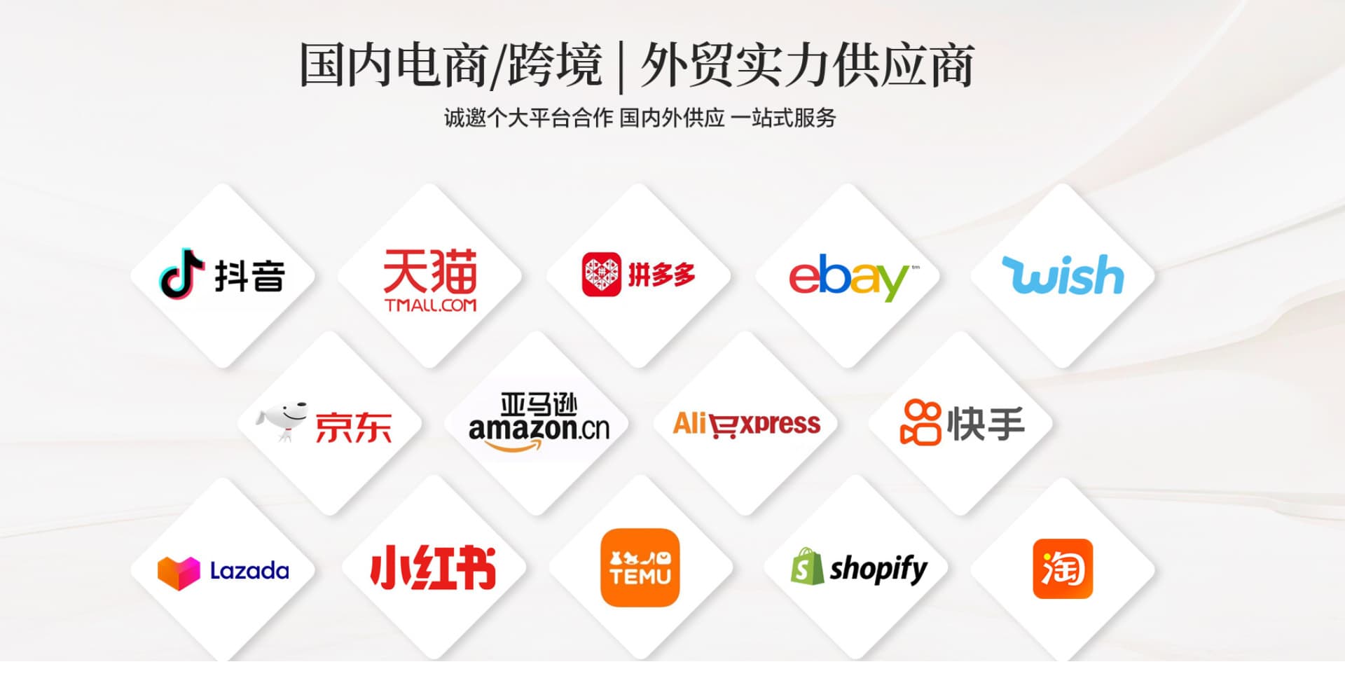 Chaozhou Tengye Technology Co., Ltd.