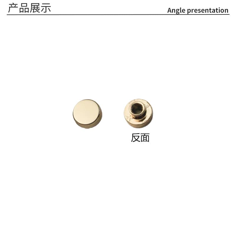 Yongrun Hardware Firm, Guangzhou