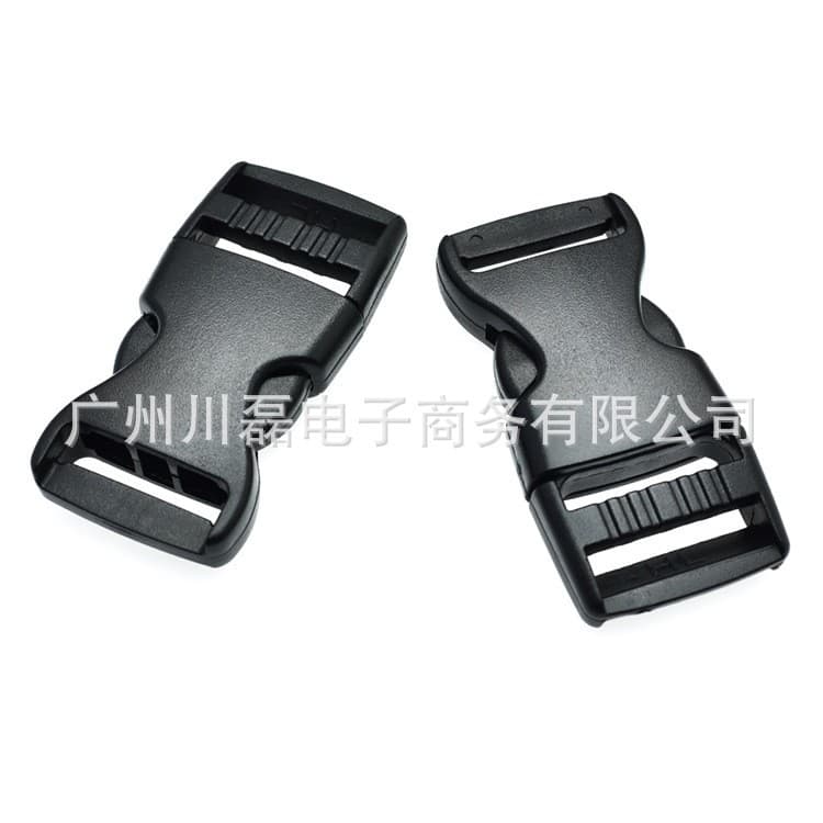 Guangzhou Chuanlei E-commerce Co., Ltd.