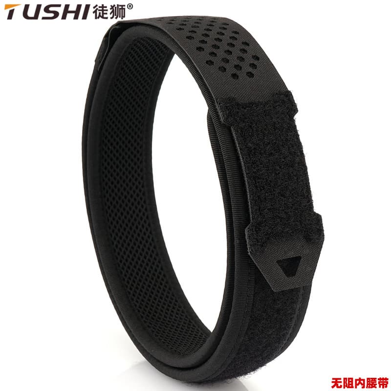 Foshan Tushi Leather Co., Ltd.