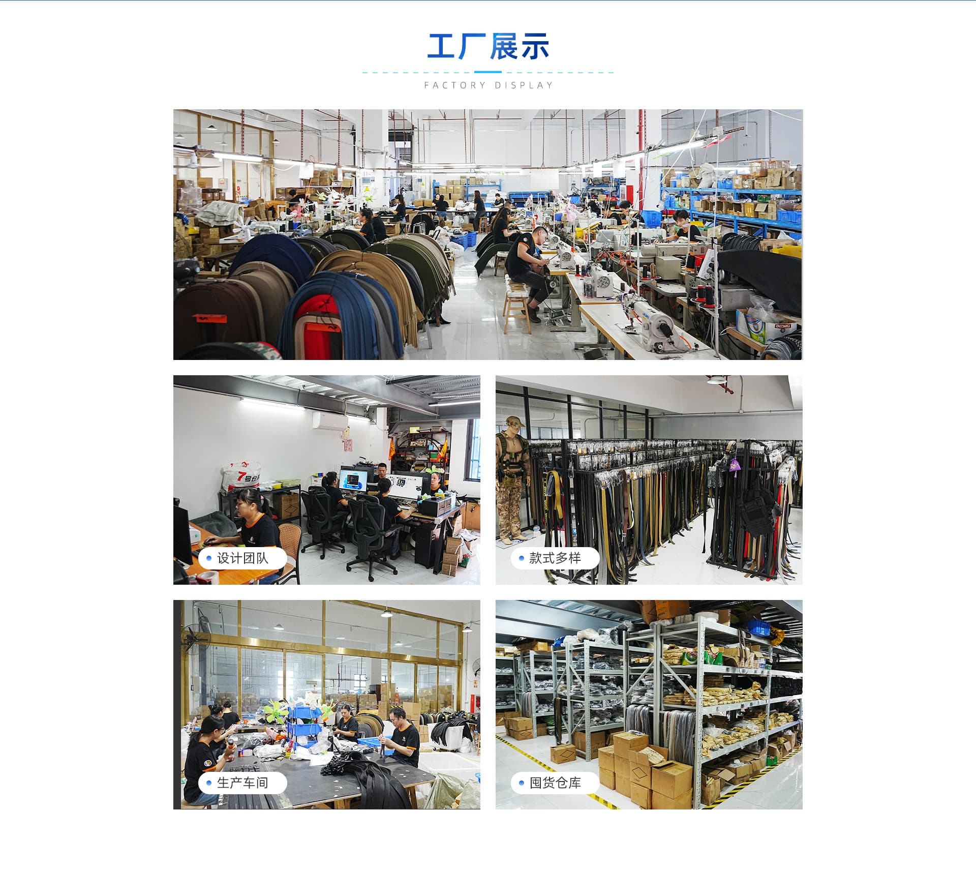 Foshan Tushi Leather Co., Ltd.