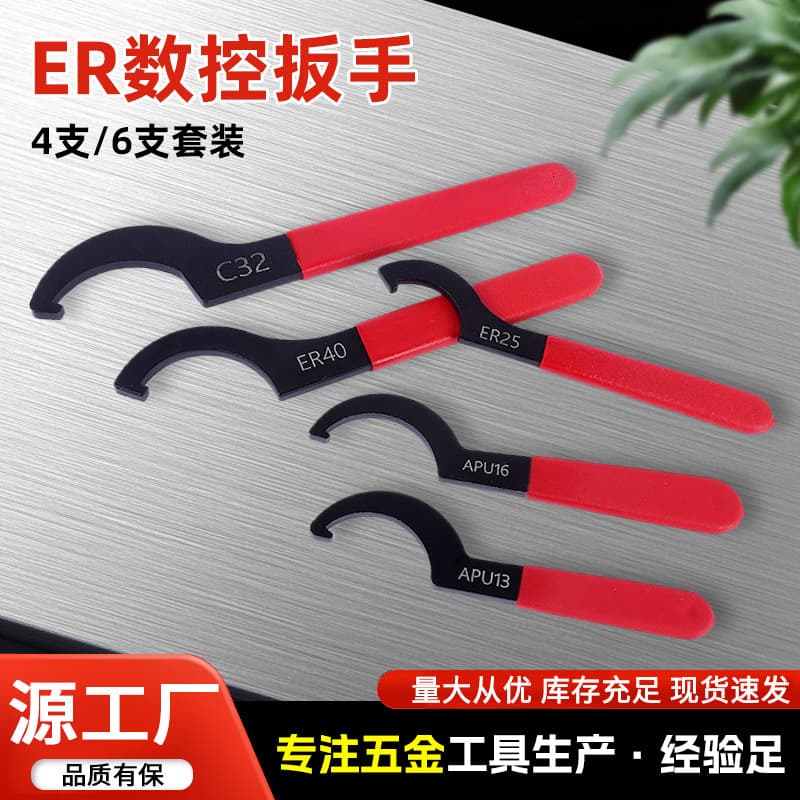 Hedong Zhengxing Hardware Tools Factory